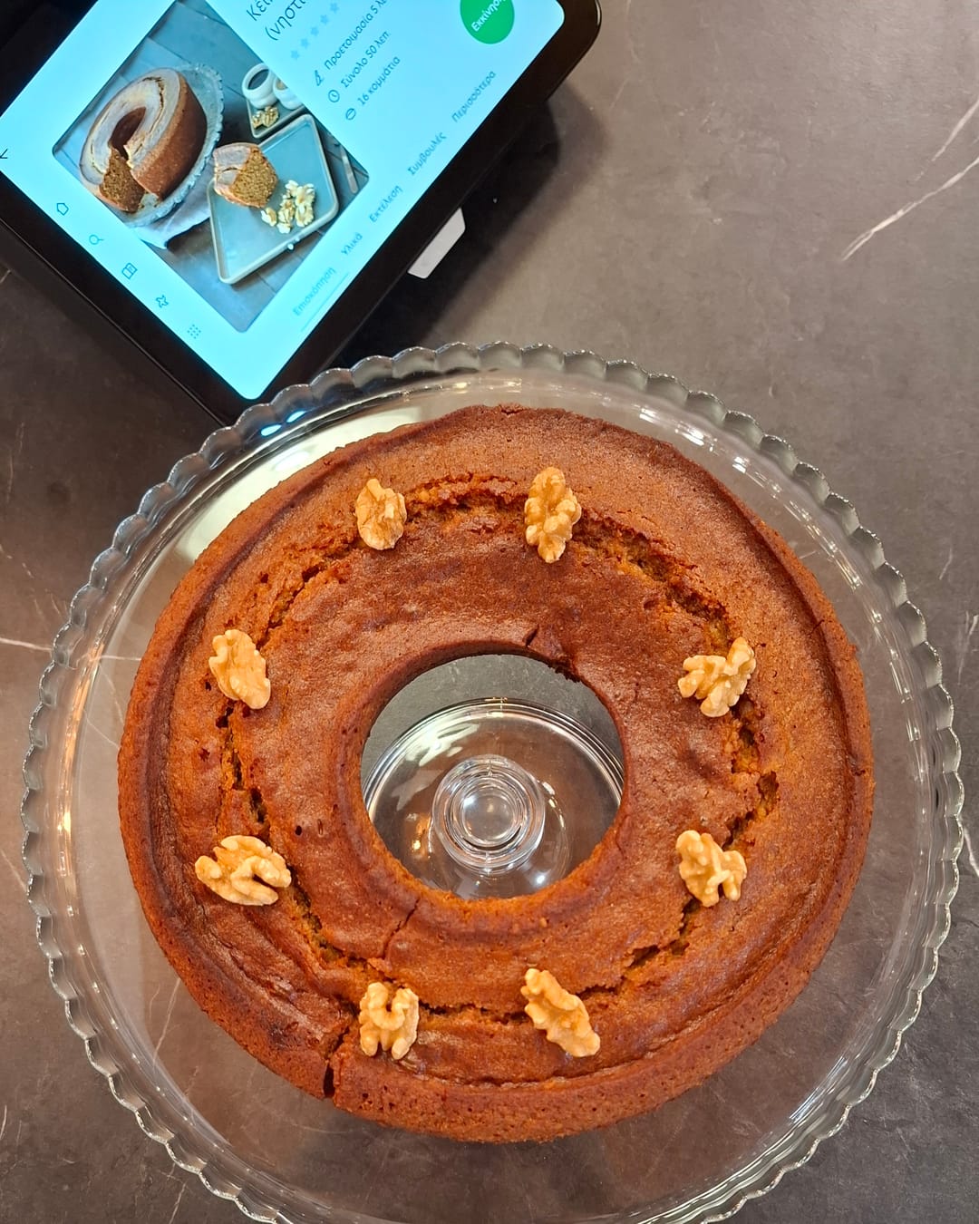 Carob Molasses Cake - recipe