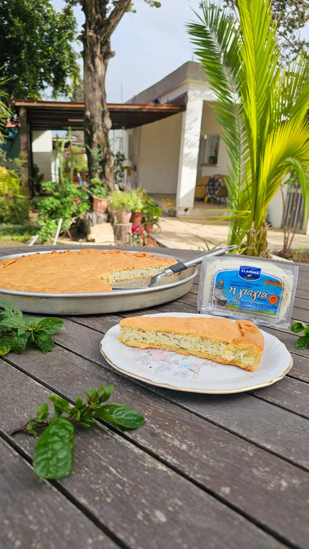 Feta Cheese Pie (Fetopitta) - recipe