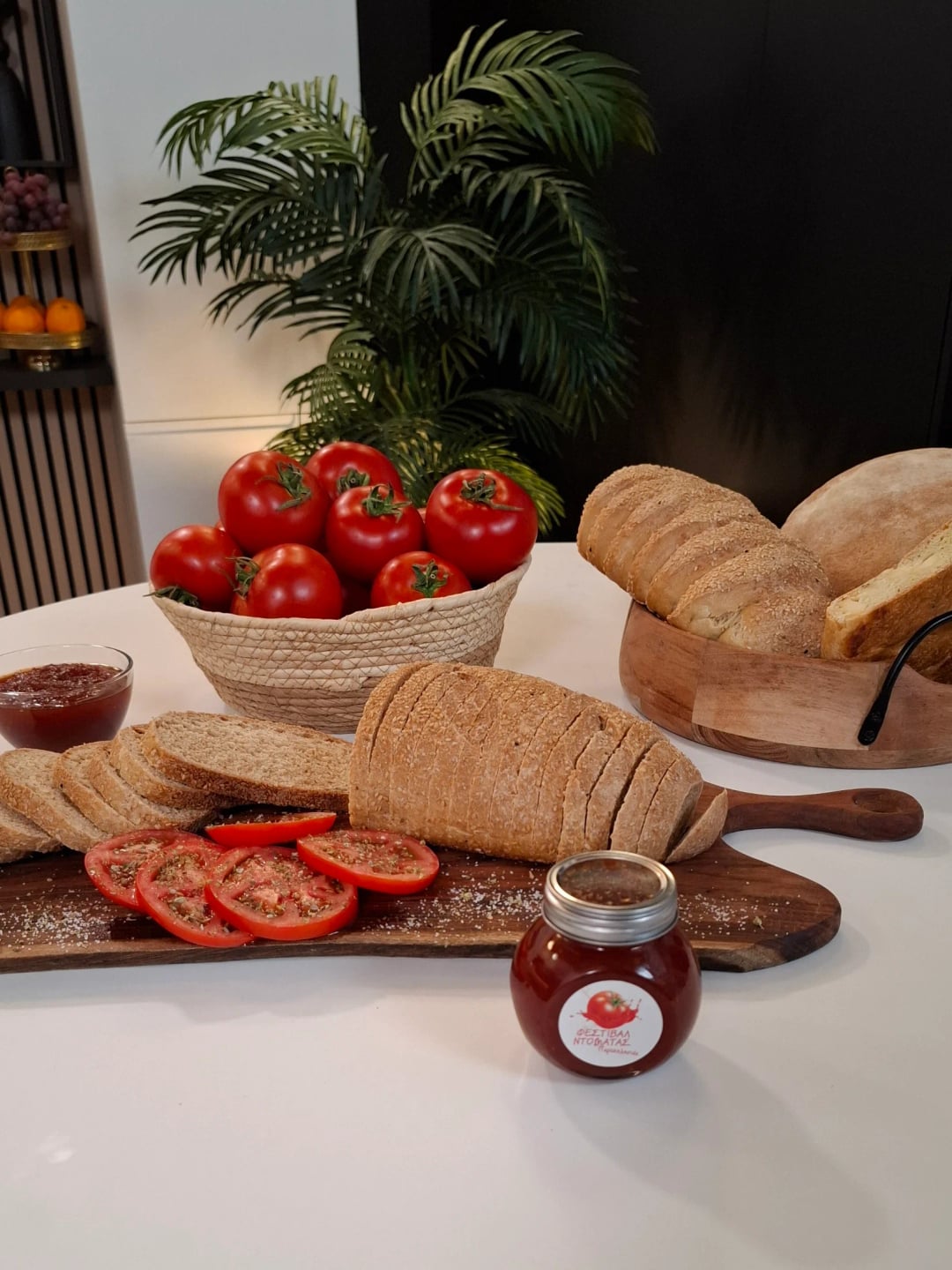Homemade Tomato Jam - Video recipe thumbnail